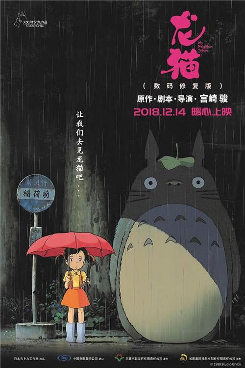 亚瑟港办理假身份证