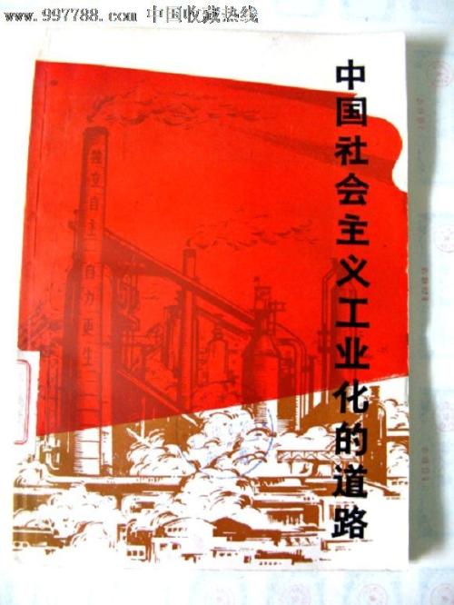 学信网可以查询学位证书网上查询