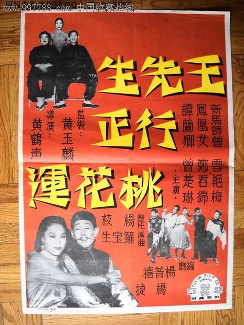 苹果美国idzip怎么写